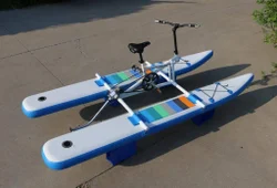 Water Sporting Goods